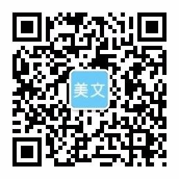1946伟德app